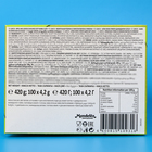 Жевательная резинка Love is «Яблоко и лимон», 4.2 г - Фото 3