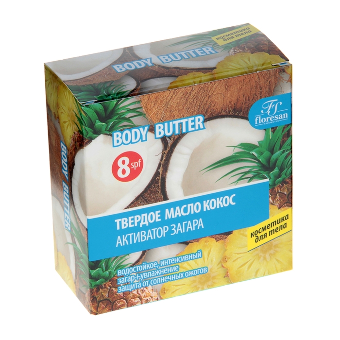 Твердое масло-активатор "Кокос", SPF 8, 100 мл - Фото 1