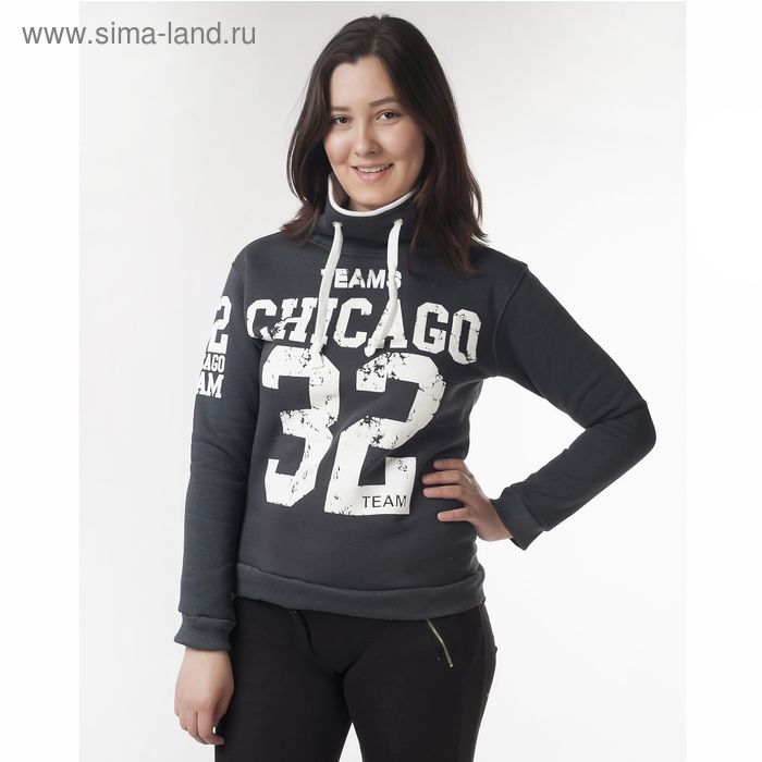 Толстовка женская "Чикаго 32", цвет тёмно-серый,, размер 46 (M) (арт. ТЖБК-СТ0001) - Фото 1