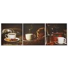 Картина модульная на подрамнике "Кофейная церемония" 3шт.-28х28см; 28х84см - Фото 1