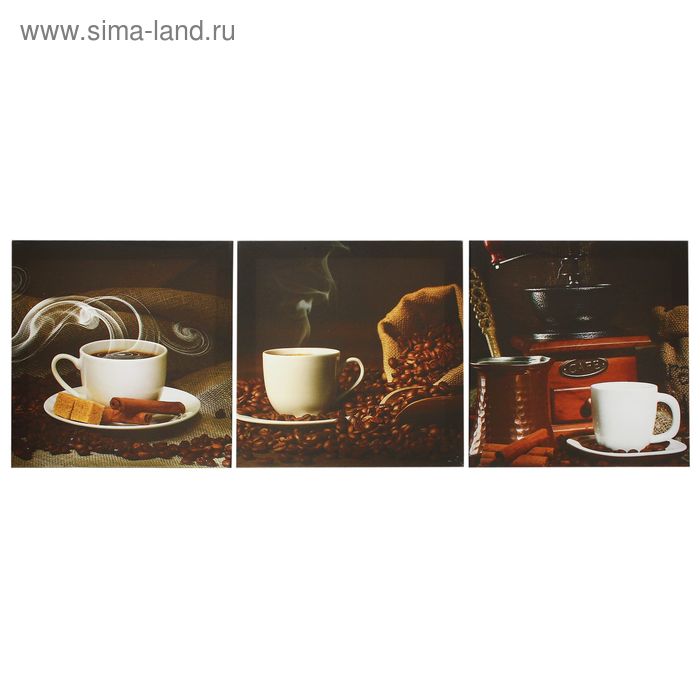 Картина модульная на подрамнике "Кофейная церемония" 3шт.-28х28см; 28х84см - Фото 1