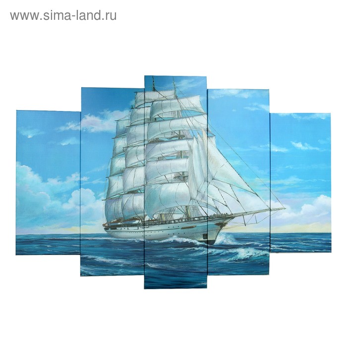 Картина модульная на подрамнике "Корабль"  120х80 см (2-24х53, 2-24х70, 1-24х80) - Фото 1