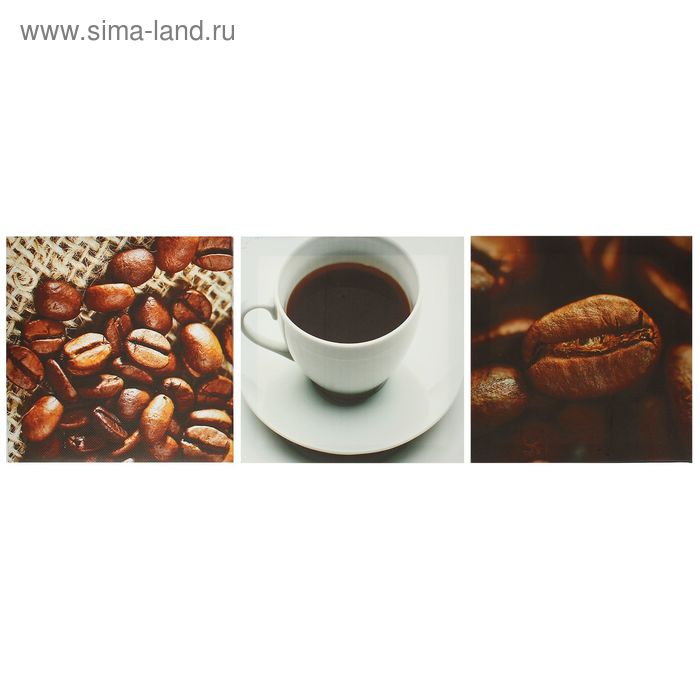 Картина модульная на подрамнике "Чашка кофе" 3шт.-28*28см;   28х84см - Фото 1