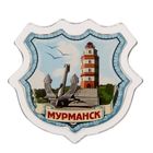 Магнит в форме герба «Мурманск» - Фото 1