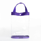 Косметичка на кнопке, с ручками, цвет фиолетовый/прозрачный - Фото 4