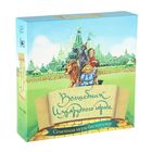 Настольная игра «Волшебник Изумрудного города» - Фото 1