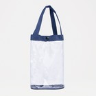 Косметичка на кнопке, с ручками, цвет синий - Фото 2