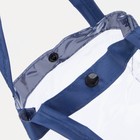 Косметичка на кнопке, с ручками, цвет синий - Фото 4