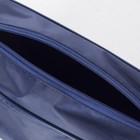 Косметичка на молнии, наружный карман, цвет синий - фото 8275649