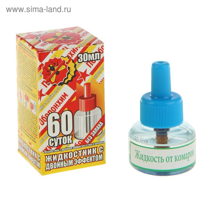 Средство инсектицидное"Жидкостник с двойным эффектом" без запаха, 60 ночей, 30 мл - Фото 1