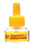 Средство инсектицидное"Жидкостник с двойным эффектом" без запаха, 60 ночей, 30 мл - Фото 3