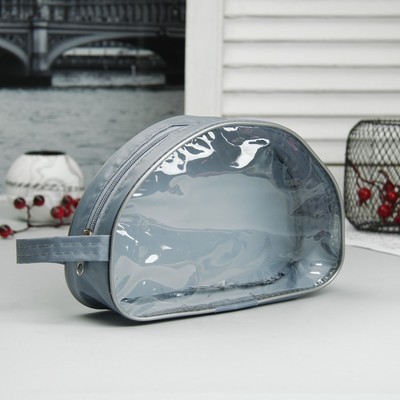 Косметичка на молнии "Ракушка", 1 отдел, серая