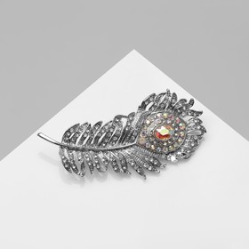 Серебро