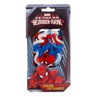 Брелок с фонариком - Фото 1