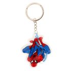 Брелок с фонариком - Фото 2