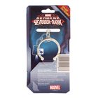 Брелок с фонариком - Фото 5