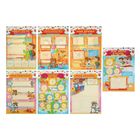 Портфолио выпускника детского сада, твер. обложка, 1фаил, 31 х 22,7 см - Фото 4