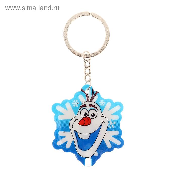 Брелок с фонариком "Холодное сердце" - Фото 1