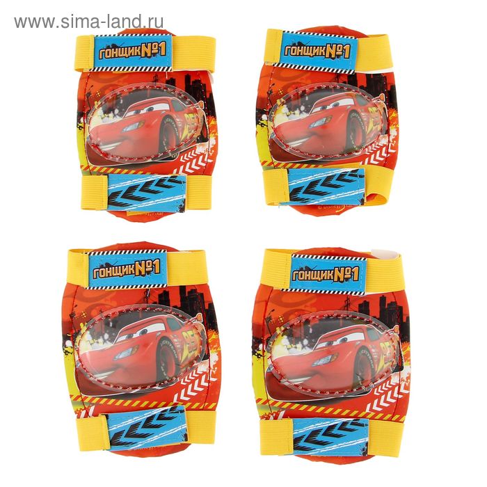 Защита роликовая "Тачки": наколенники 2 шт, налокотники 2 шт - Фото 1