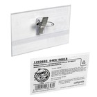 Бейдж - карман Calligrata горизонтальный, 30 мкр, внешний размер 88×55 мм, внутренний размер 88×53 мм, с зажимом и булавкой - Фото 4