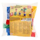 Конструктор №1, универсальный 36 деталей - Фото 2