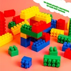 Конструктор №4, универсальный 216 деталей - Фото 5