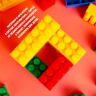 Конструктор №4, универсальный 216 деталей - Фото 6