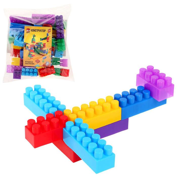 Конструктор №13 «Семицветик», 42 детали - Фото 1