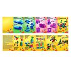 Конструктор №13 «Семицветик», 42 детали - Фото 2