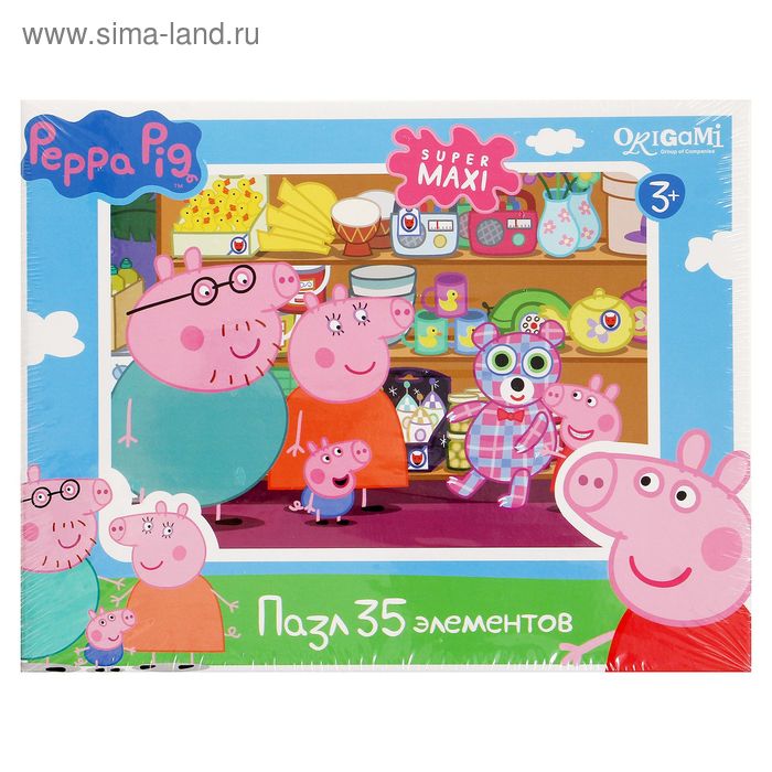 Пазл-макси Свинка Пеппа «Магазин игрушек», 35 элементов - Фото 1