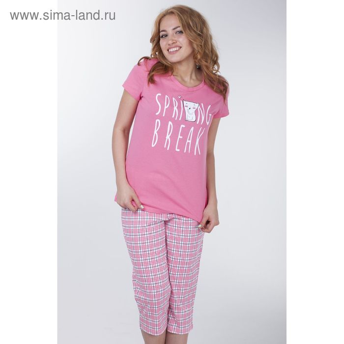 Пижама женская "Клетка-сетка", цвет розовый, рост 158-164 см, размер 44 (арт. Р208066) - Фото 1