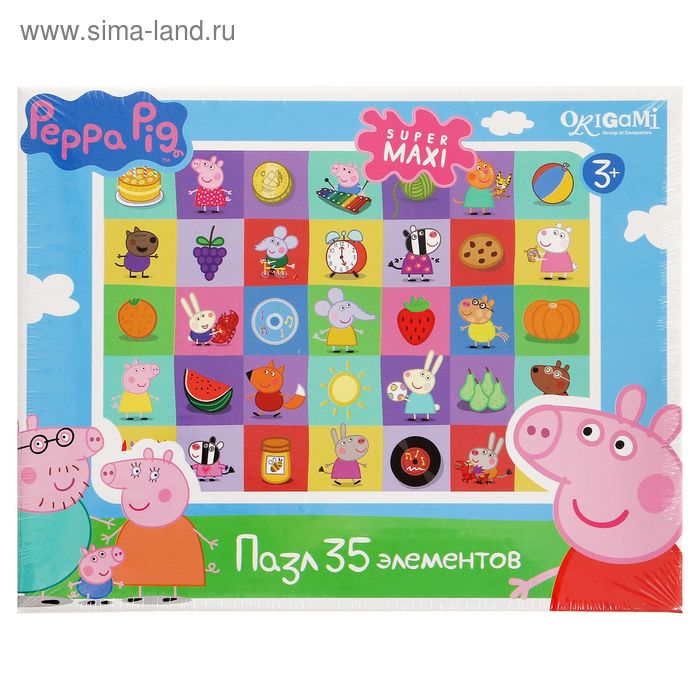 Пазл-макси Свинка Пеппа «Герои и предметы», 35 элементов - Фото 1