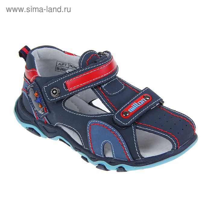 Туфли летние открытые дошкольные, цвет синий, размер 27 (арт. SB-24003) - Фото 1