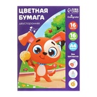 Бумага цветная А4, 16 листов, 16 цветов, Calligrata, газетная, двусторонняя, на скобе - Фото 5