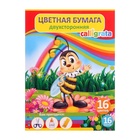 Бумага цветная А4, 16 листов, 16 цветов, Calligrata, газетная, двусторонняя, на скобе - Фото 9