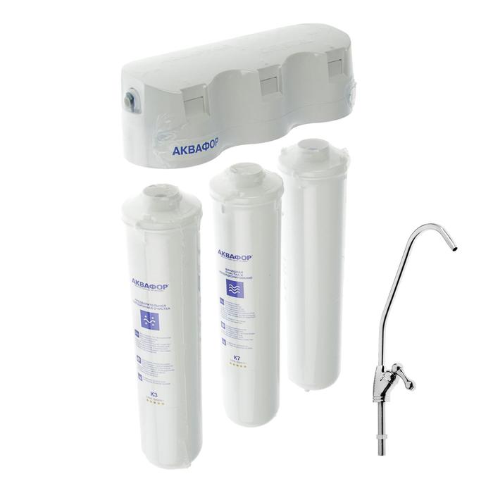 Система для фильтрации воды «Аквафор» Кристалл, К3/К2/К7, 26×9×35 см, с краном, 2.5 л/мин - Фото 1