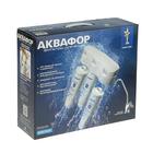 Система для фильтрации воды «Аквафор» Кристалл, К3/К2/К7, 26×9×35 см, с краном, 2.5 л/мин - Фото 8