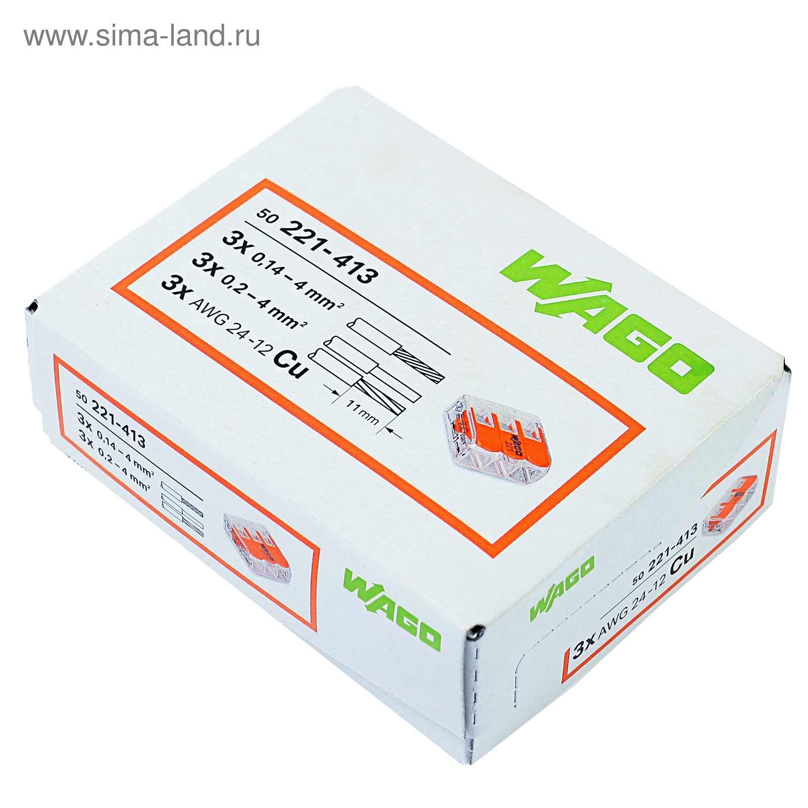413 на карте. WAGO 221-413. Клемма WAGO 221-413. Клемма 221-413 (3 провода, 4мм) (WAGO, пластик). Клемма трехпроводная 221-413.