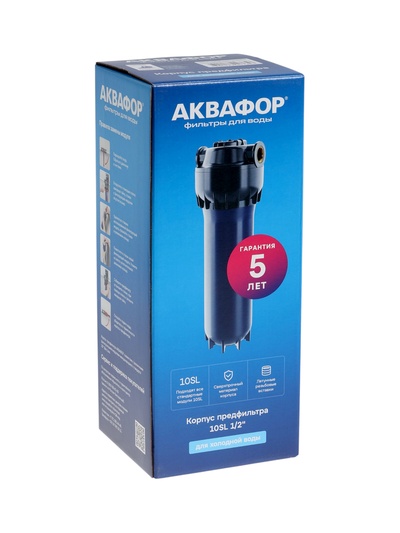 Корпус предфильтра «Аквафор», 1/2", 10SL,12×12.5×39 см, для холодной воды, армированный
