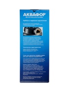 Корпус предфильтра «Аквафор», 1/2", 10SL,12×12.5×39 см, для холодной воды, армированный - Фото 4