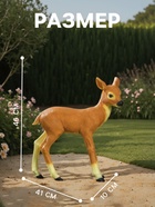 Садовая фигура из полистоуна «Оленёнок», 46×41×10 см - Фото 2