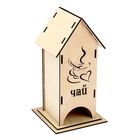 Чайный домик "Чай", набор 8 деталей - Фото 1