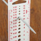Линейка для определения размера спиц для вязания - Фото 2
