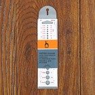 Линейка для определения размера спиц для вязания - Фото 3