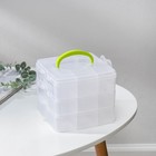 Органайзер для для мелочей, 3-х ярусный, 18 ячеек - Фото 1