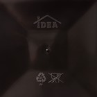 Кашпо для цветов со вставкой IDEA «Ротанг», 4.2 л, вставка 1.5 л, пластик, коричневое - Фото 5