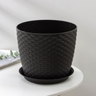 Горшок для цветов с поддоном «Ротанг», 4.7 л, d=15 см, h=14 см, пластиковый, коричневый - Фото 1