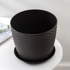 Горшок для цветов с поддоном «Ротанг», 4.7 л, d=15 см, h=14 см, пластиковый, коричневый  (артикул 1380148)  большой выбор товаров оптом и в розницу по низким ценам с доставкой