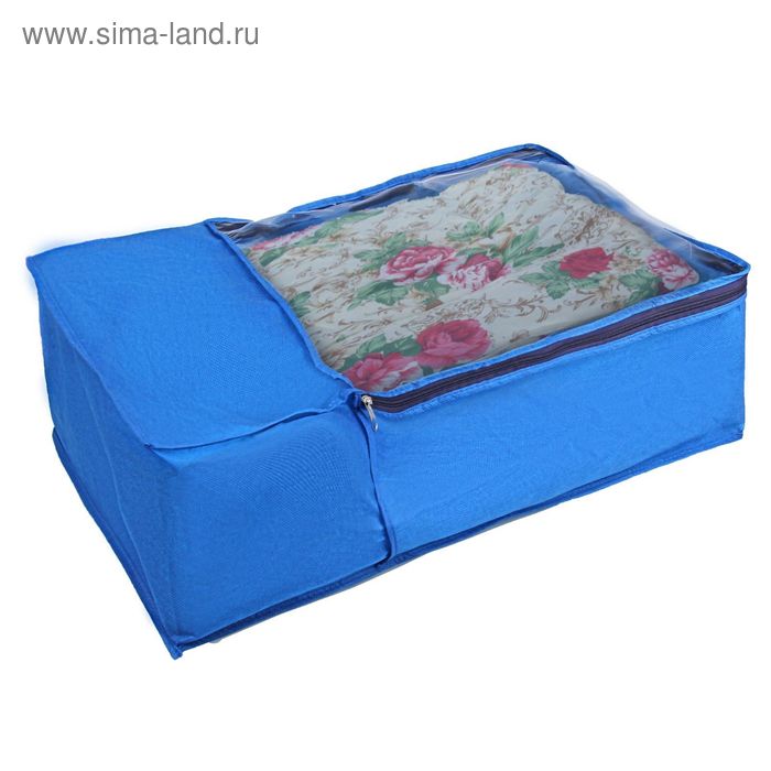 Чехол для одеяла 40×60×20 см, цвет синий - Фото 1