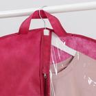 Чехол для одежды 100×60 см, полузакрытый, цвет бордовый - Фото 4